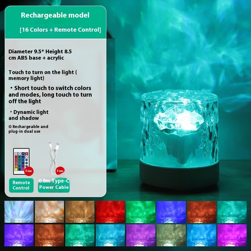 Crystal Aurora Atmosphere Lamp