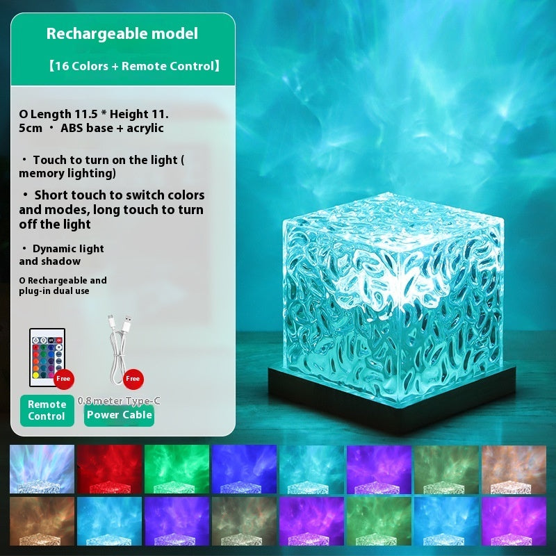 Crystal Aurora Atmosphere Lamp